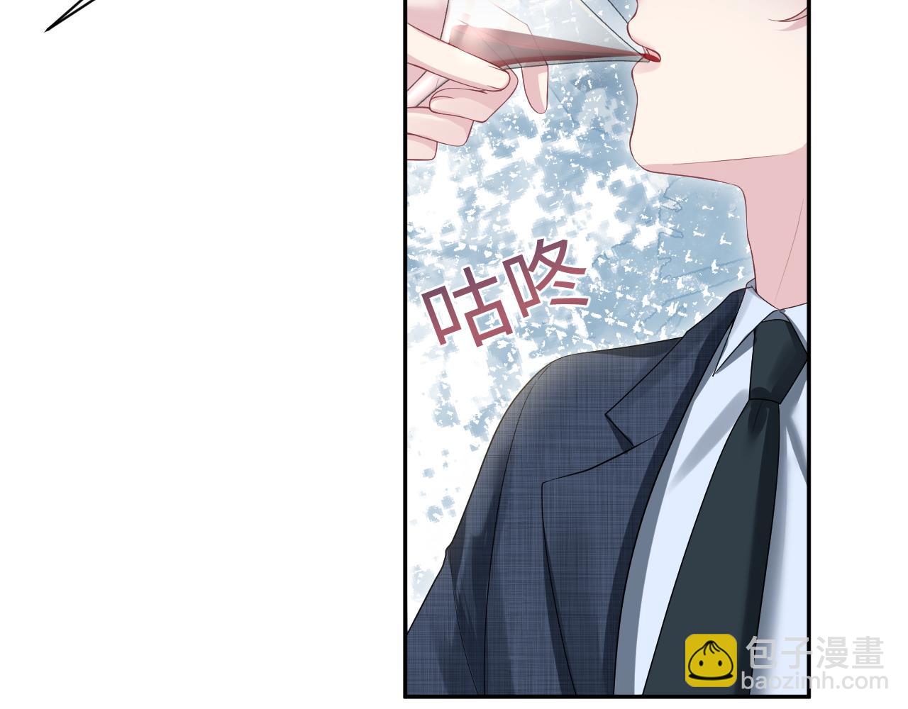 274 被灌酒了(1/3)-第306话