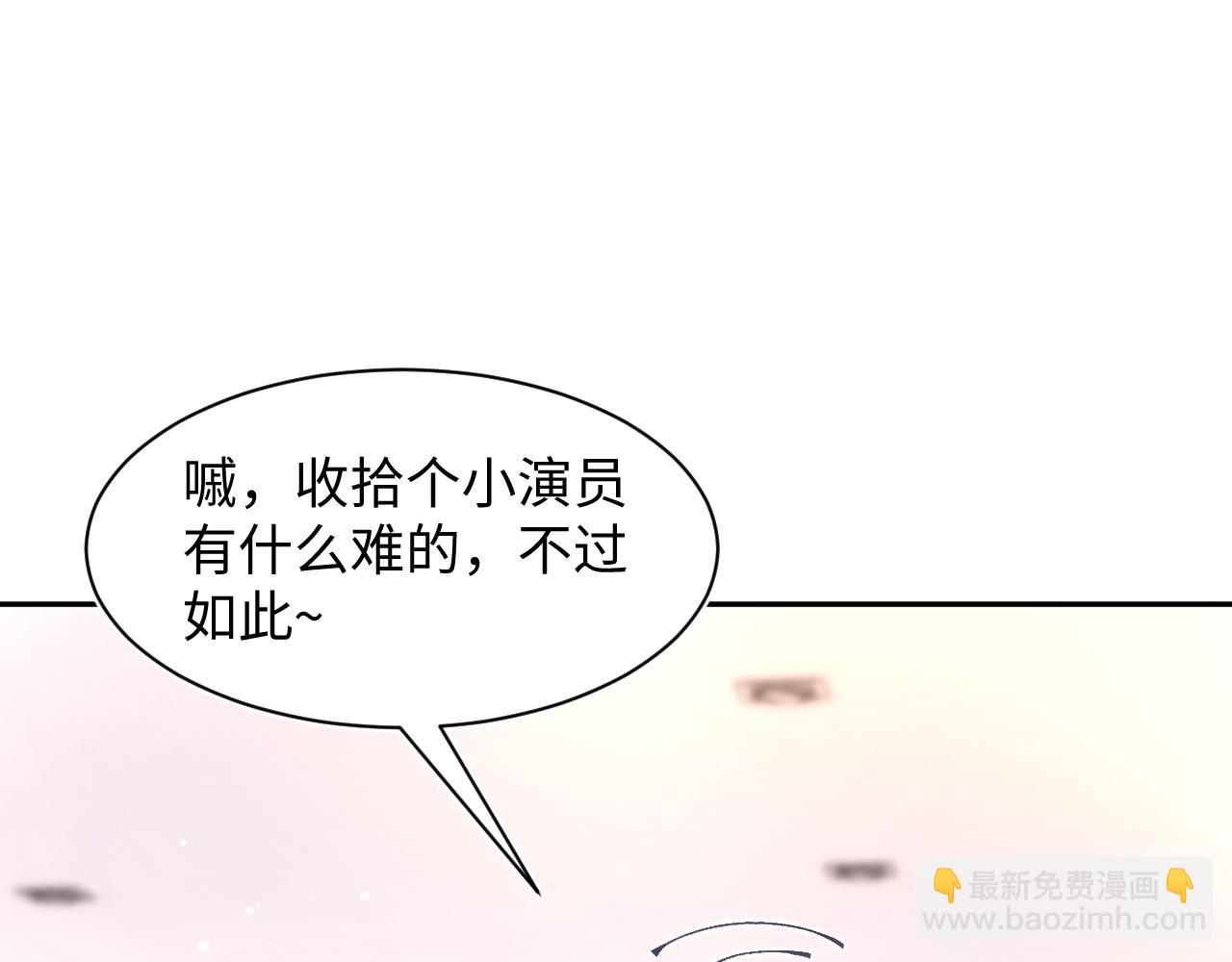 274 被灌酒了(1/3)-第306话