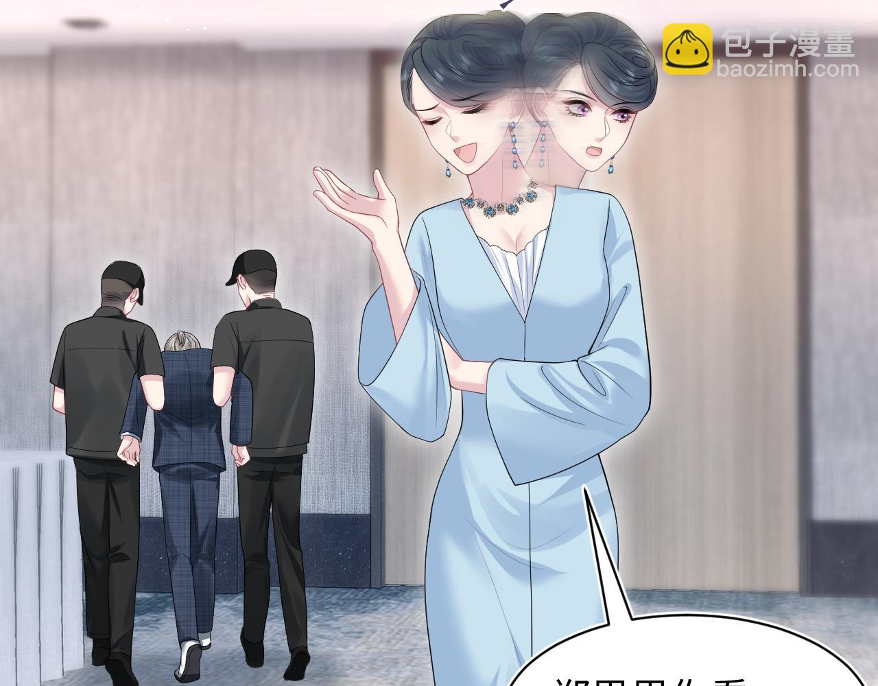274 被灌酒了(1/3)-第306话