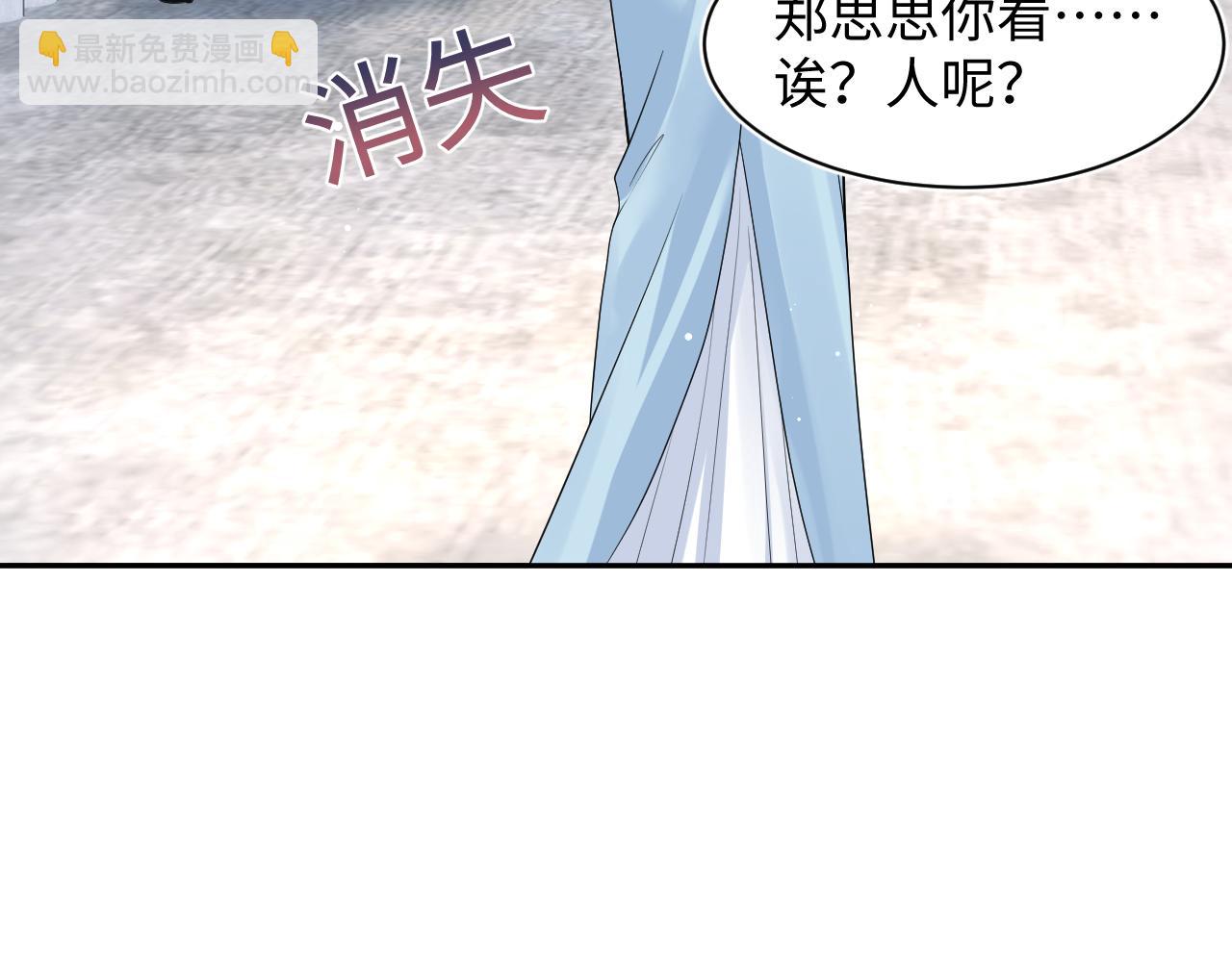 274 被灌酒了(1/3)-第306话