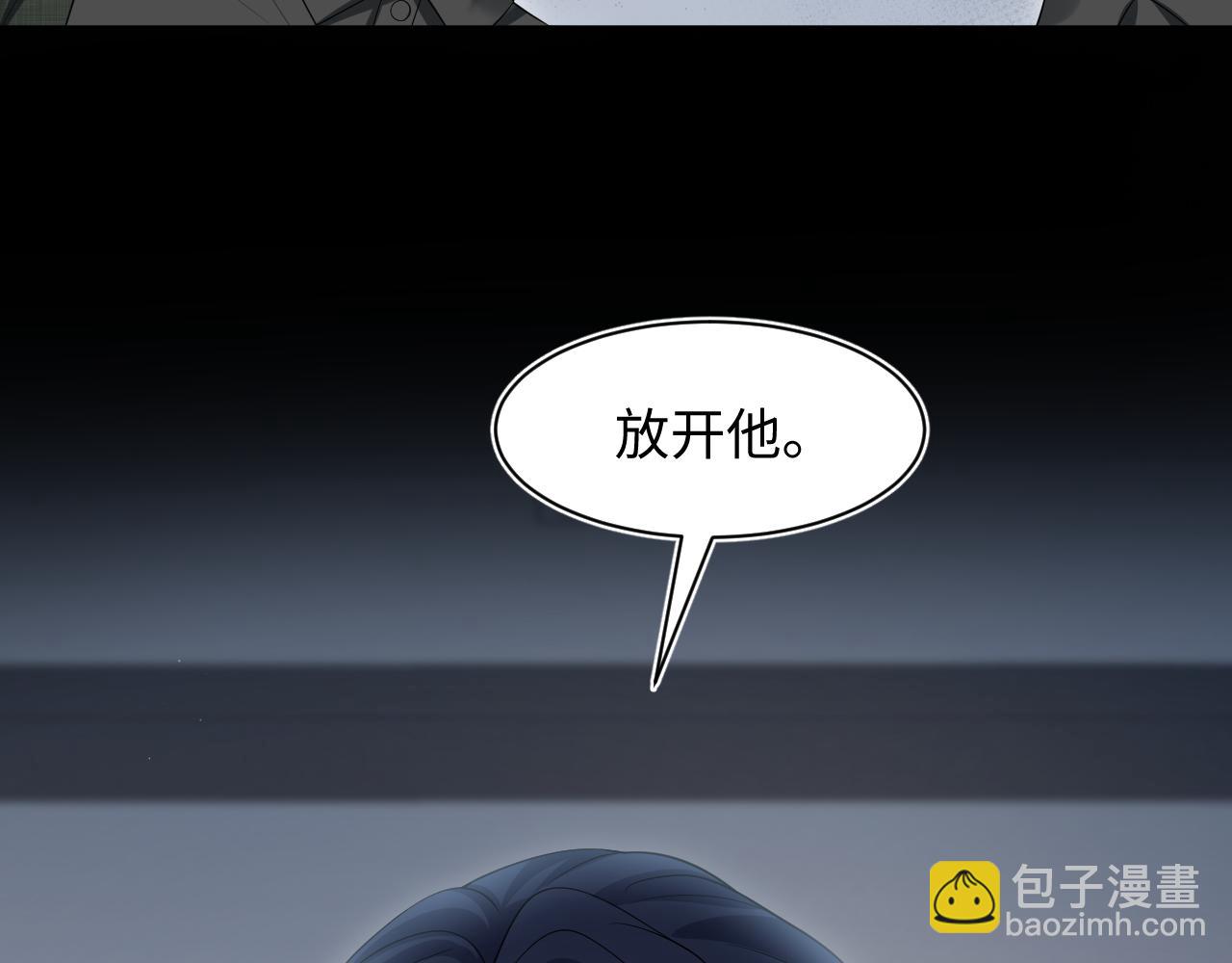 274 被灌酒了(1/3)-第306话