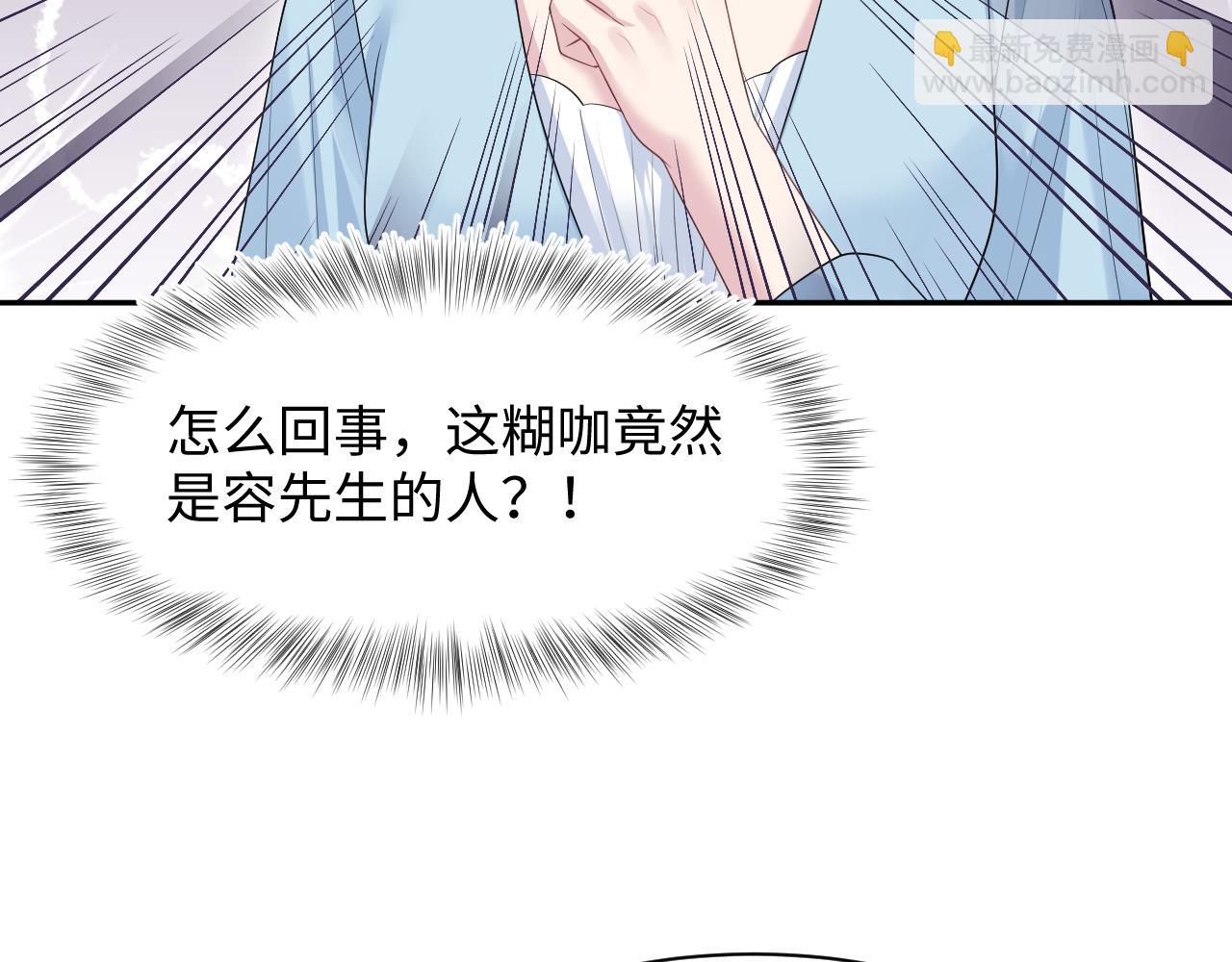 274 被灌酒了(1/3)-第306话