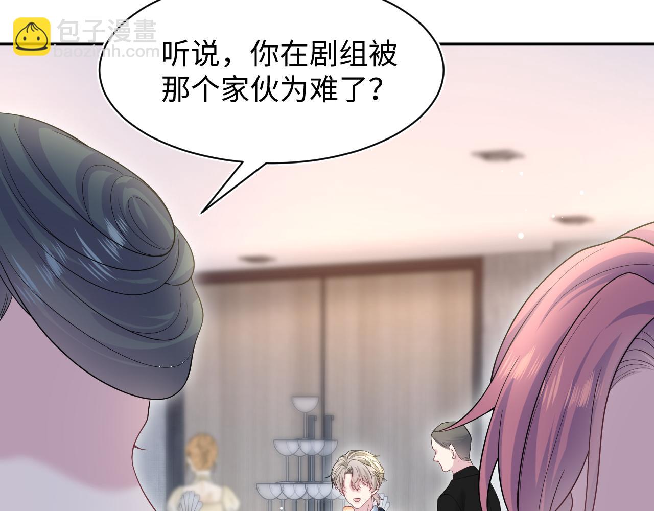 274 被灌酒了(1/3)-第306话