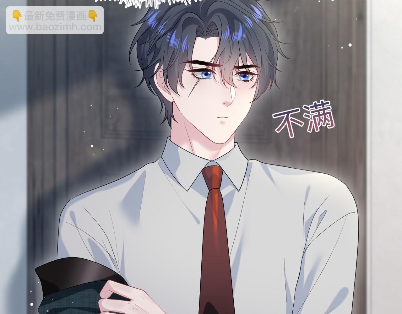 276 绯闻风波？(1/2)-第308话