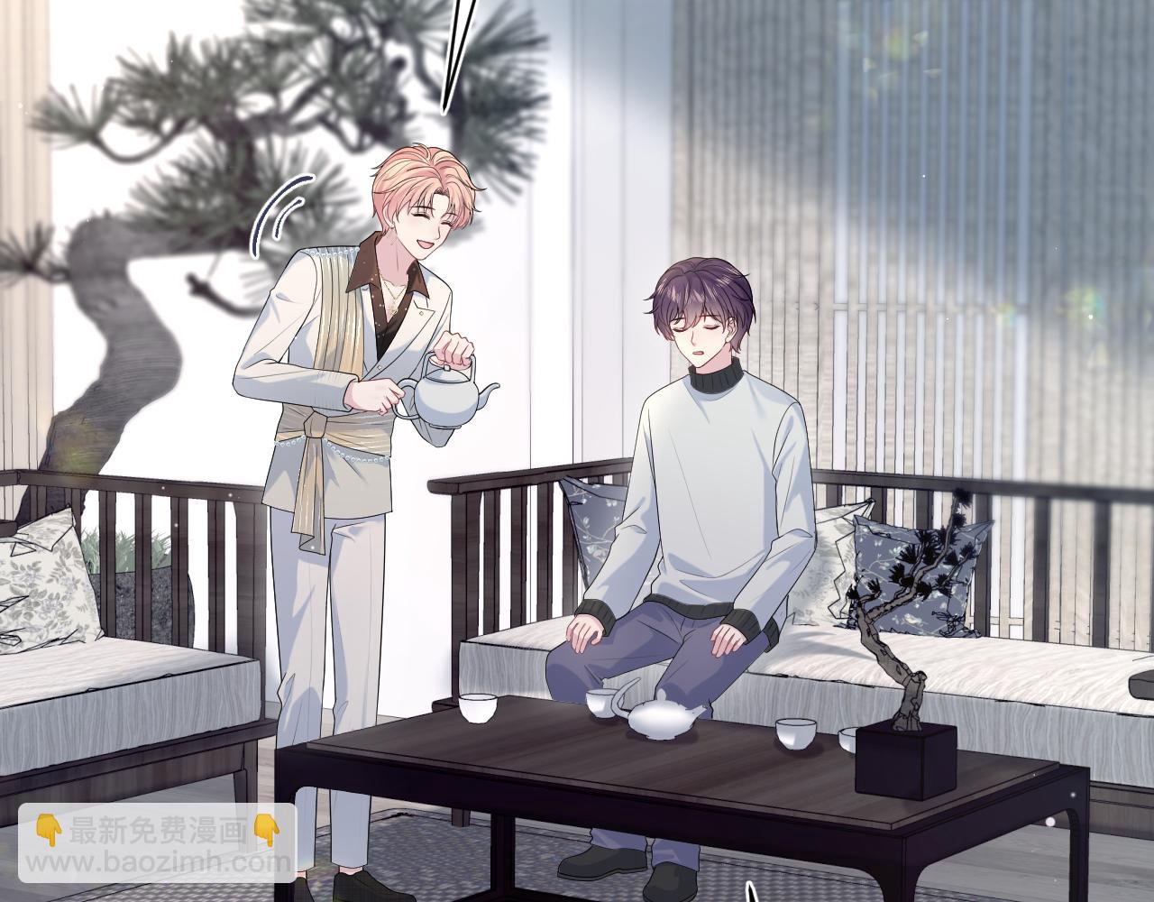 276 绯闻风波？(1/2)-第308话