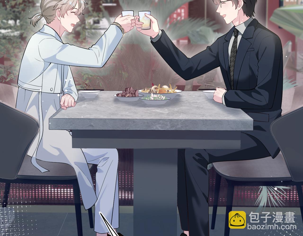 276 绯闻风波？(1/2)-第308话