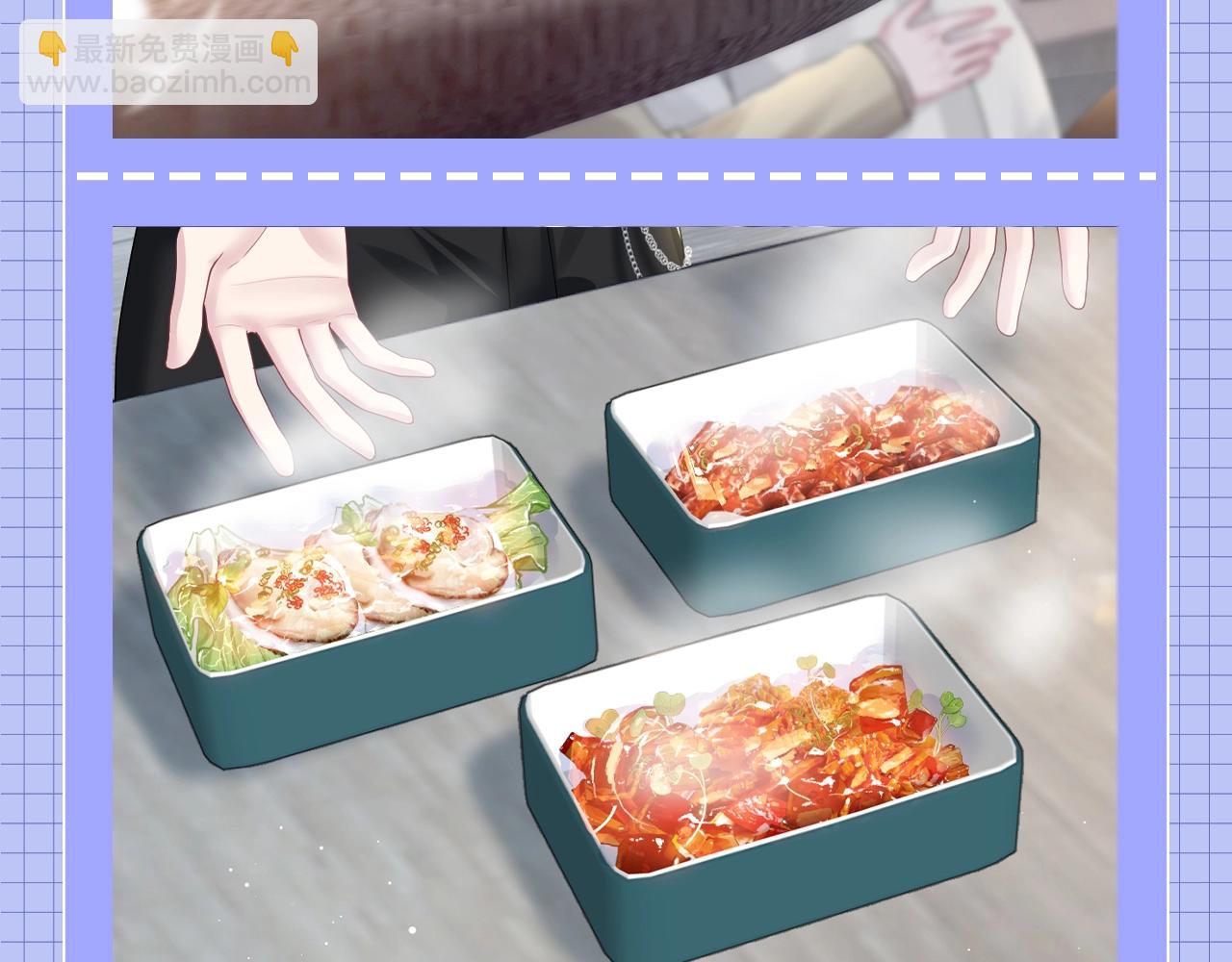 第31期 特别企划：莫之阳的年度总结报告-第310话