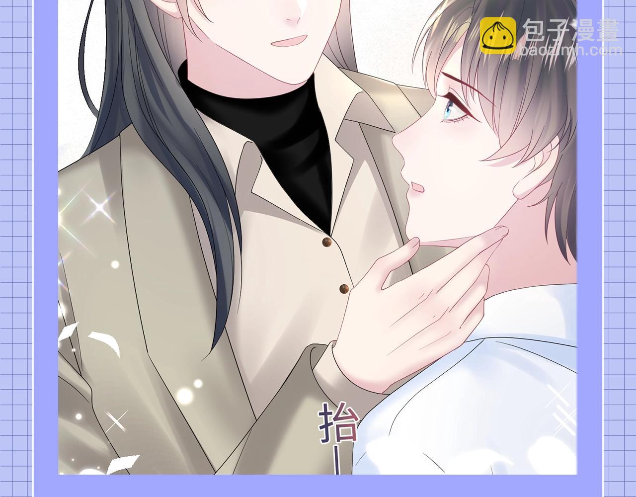 第31期 特别企划：莫之阳的年度总结报告-第310话