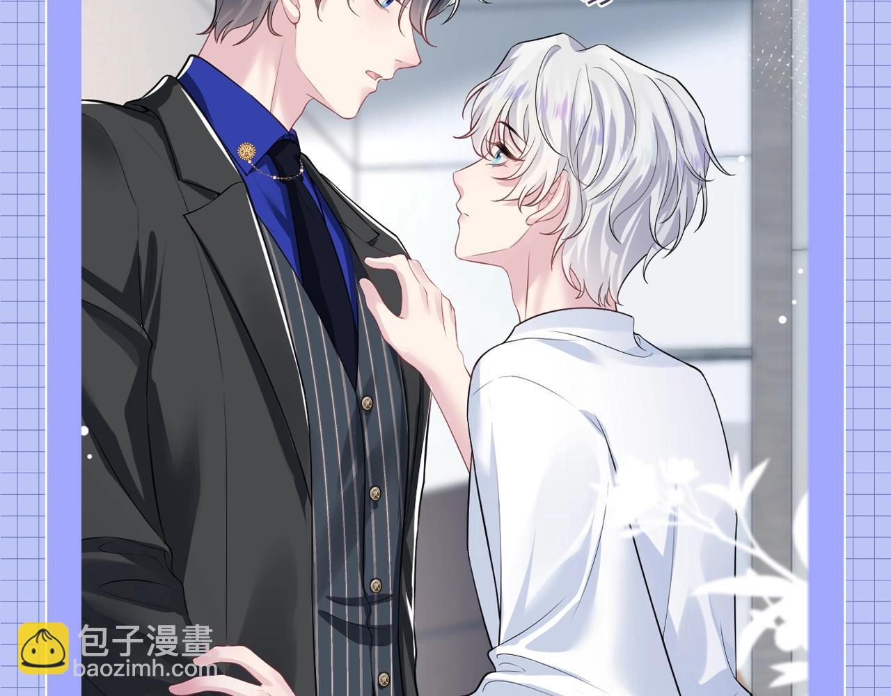 第31期 特别企划：莫之阳的年度总结报告-第310话