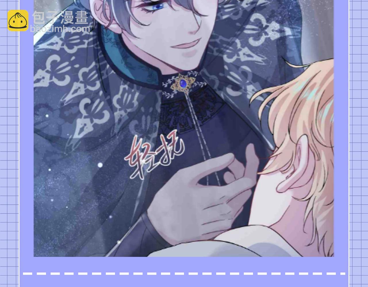 第31期 特别企划：莫之阳的年度总结报告-第310话