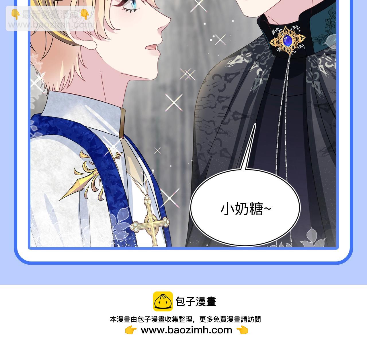 第32期 特别企划：HE爱好者请进-第312话