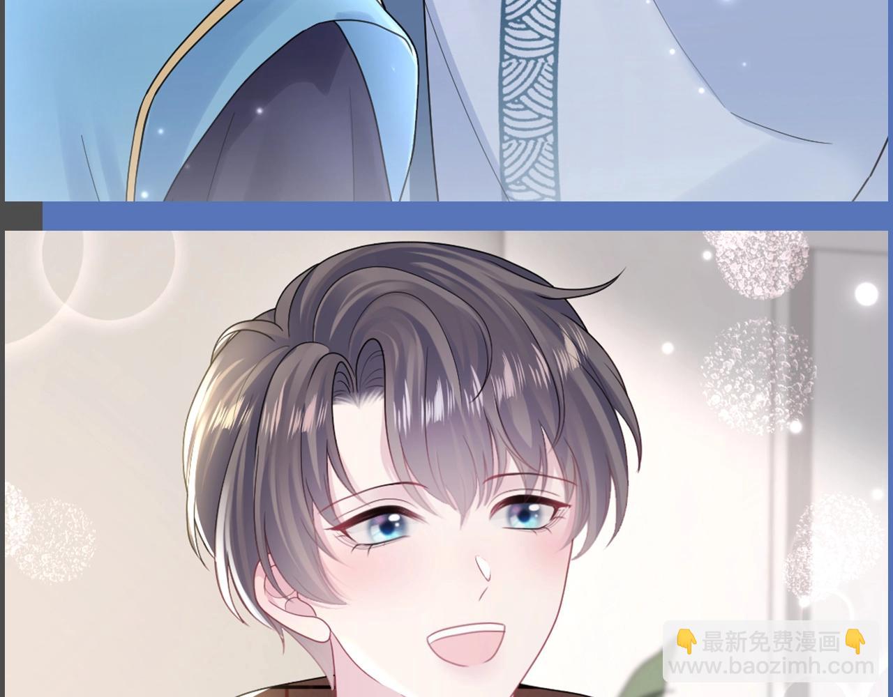 第34期 特别企划：高清壁纸第三弹-第316话