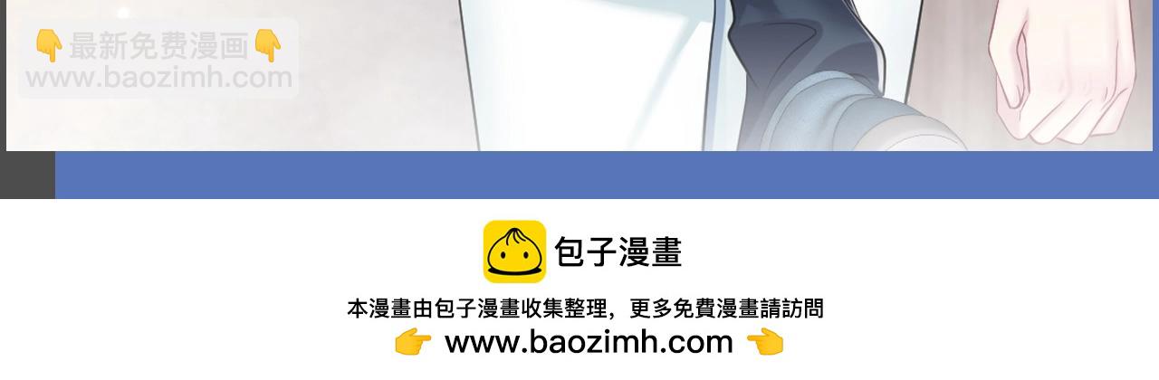 第34期 特别企划：高清壁纸第三弹-第316话
