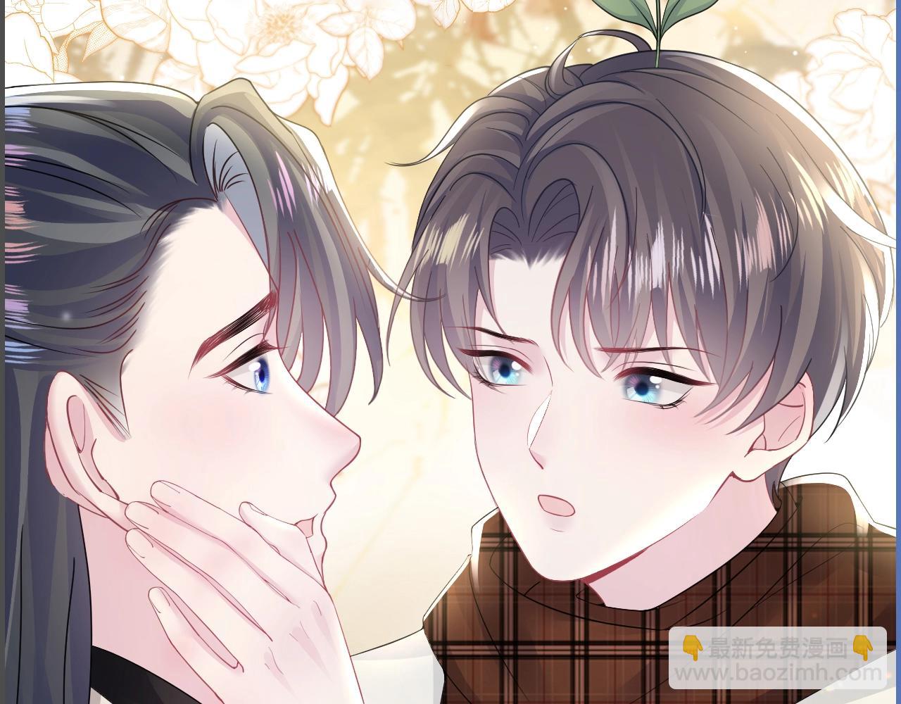 第34期 特别企划：HE爱好者请进-第336话