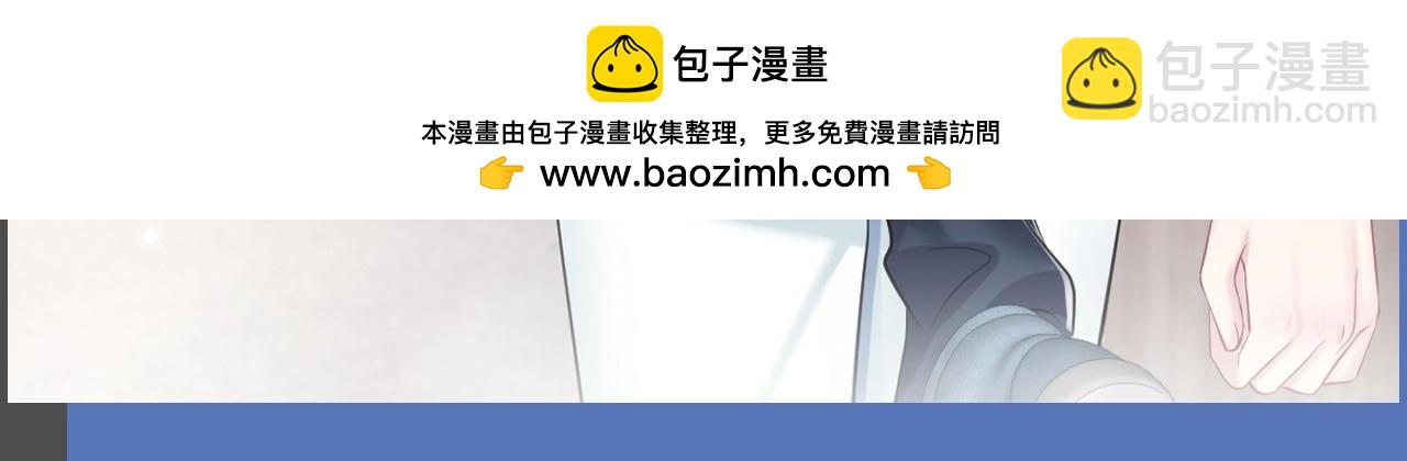第34期 特别企划：HE爱好者请进-第336话