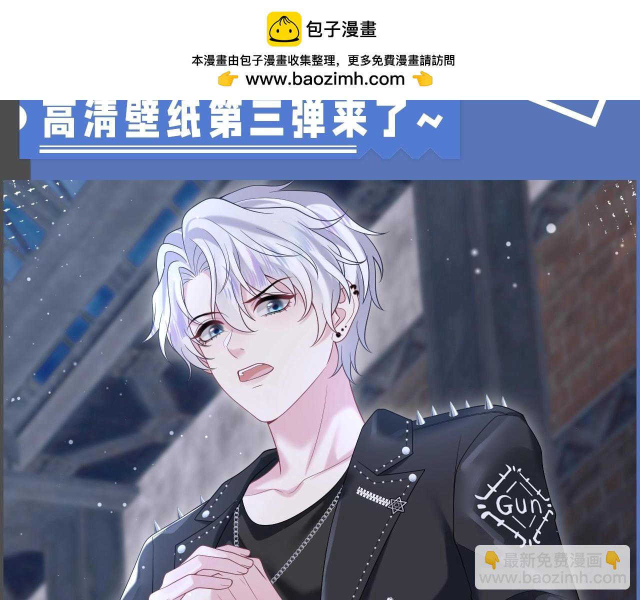 第34期 特别企划：HE爱好者请进-第336话