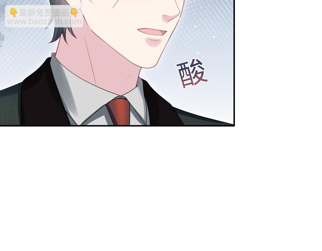 280 制服聊天(1/3)-第318话