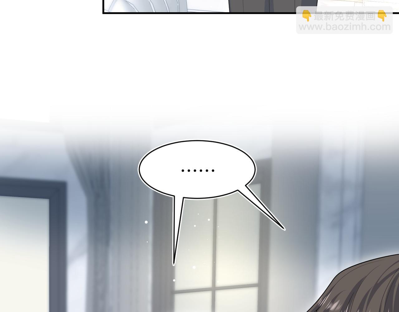 280 制服聊天(1/3)-第318话