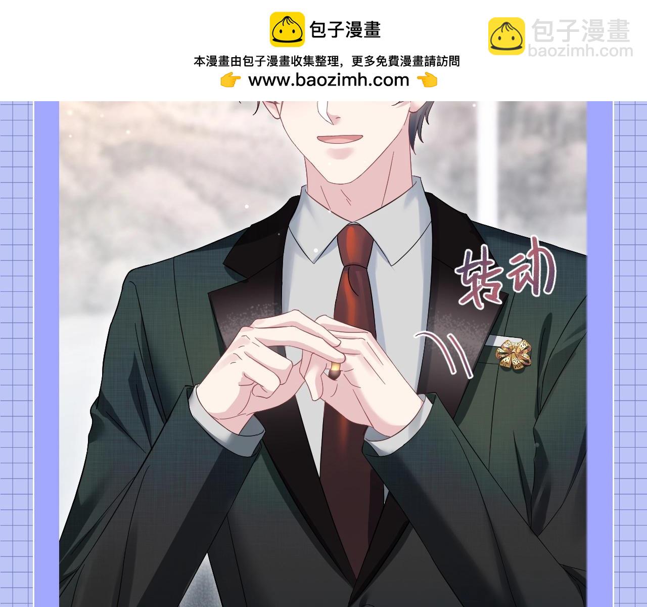 第36期 搞点事：你最喜欢哪一个位面？-第320话