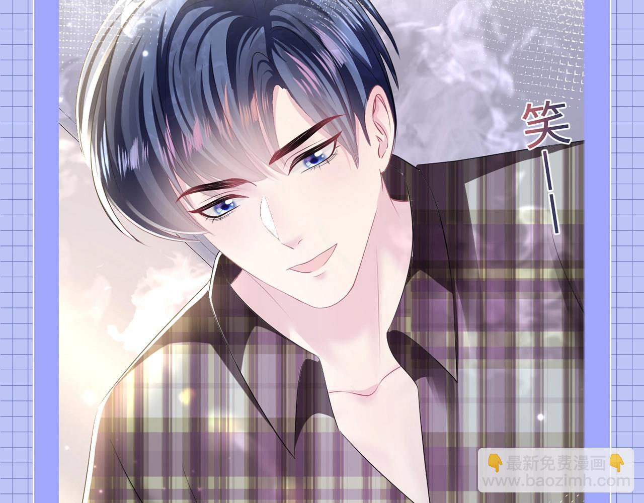 第36期 搞点事：你最喜欢哪一个位面？-第320话