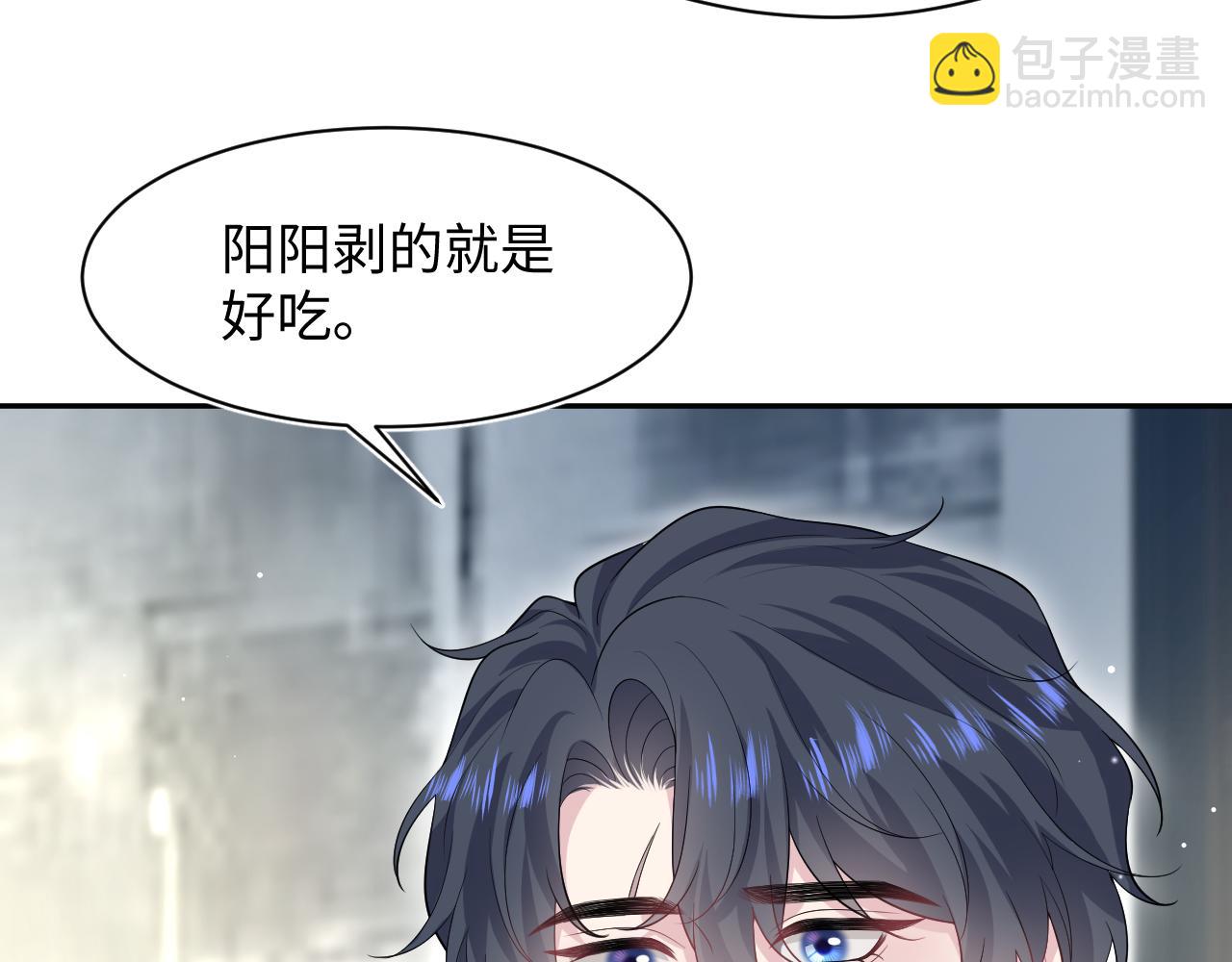 282 真相只有一个(1/3)-第322话
