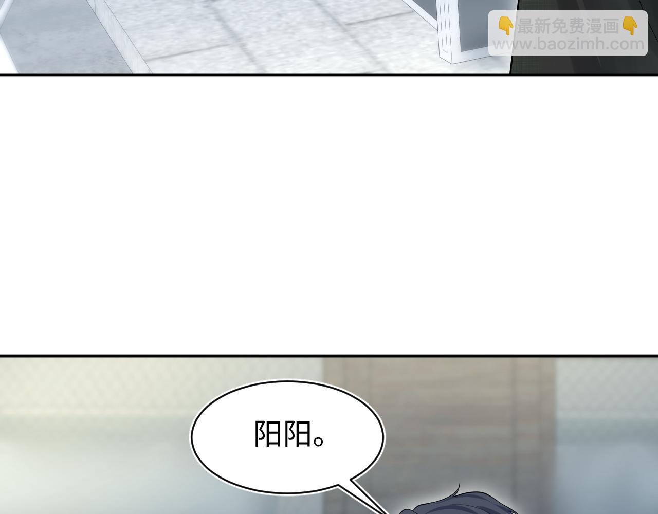 282 真相只有一个(1/3)-第322话