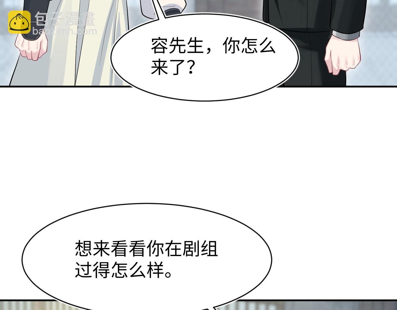282 真相只有一个(1/3)-第322话
