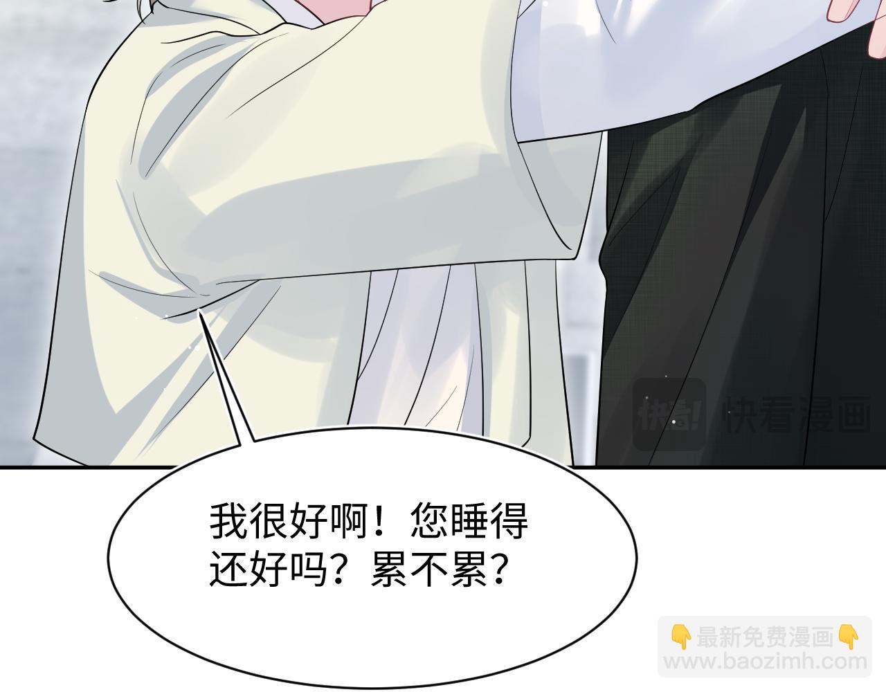 282 真相只有一个(1/3)-第322话