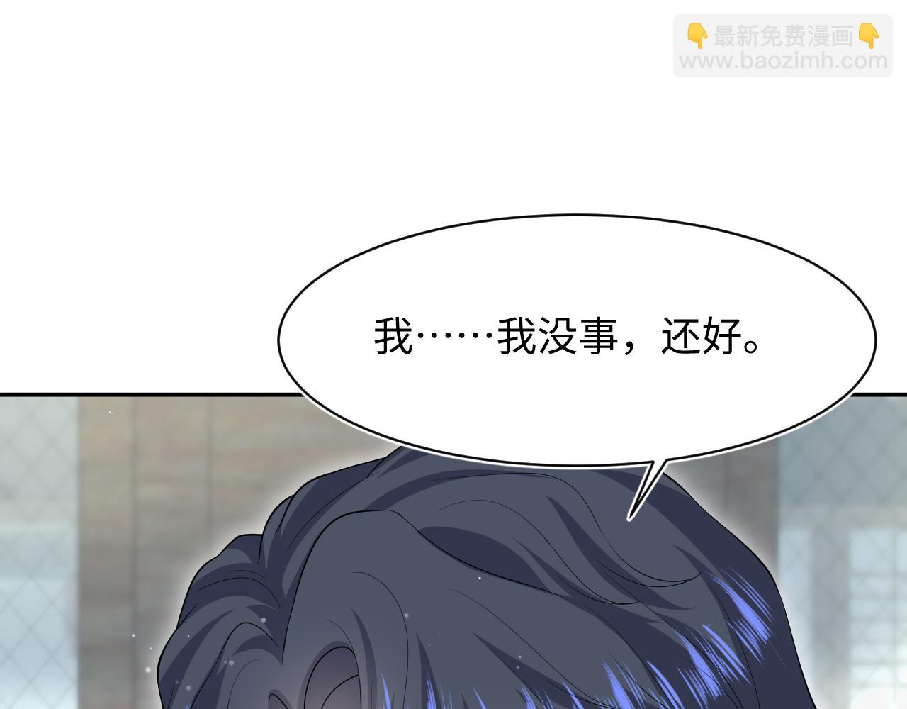 282 真相只有一个(1/3)-第322话