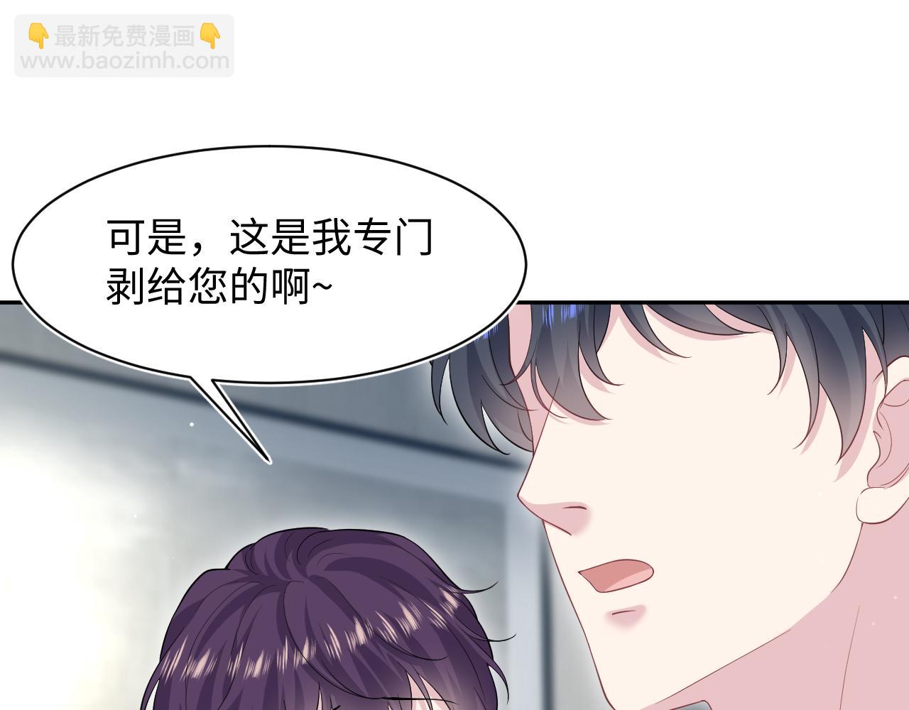 282 真相只有一个(1/3)-第322话