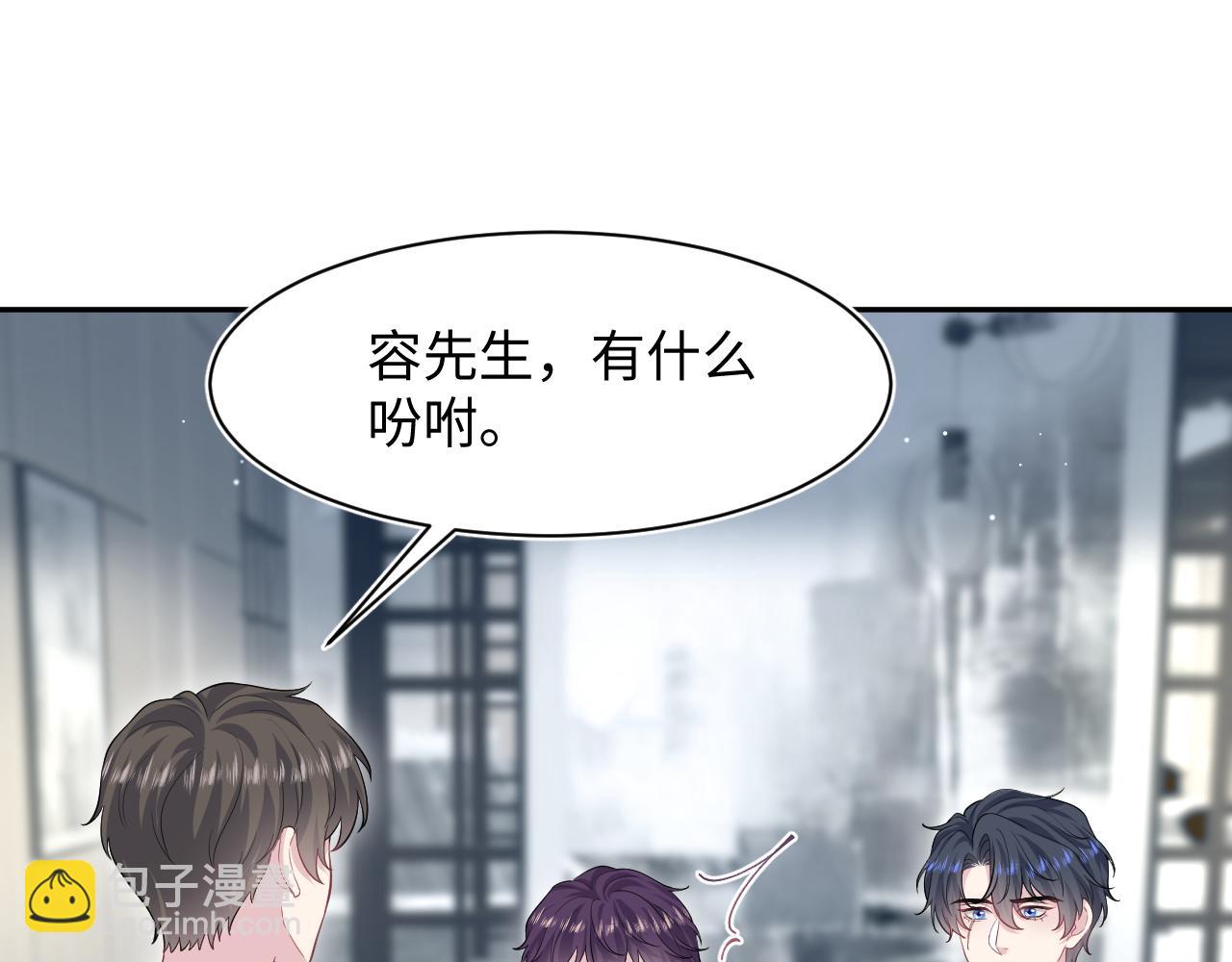 282 真相只有一个(1/3)-第322话