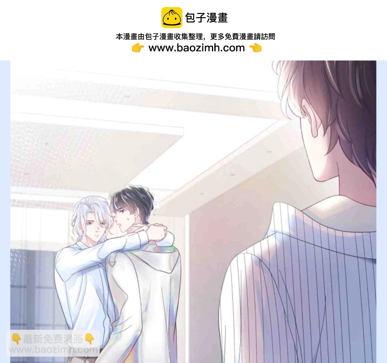 第38期 特别企划：白莲系统期末考试题！-第324话