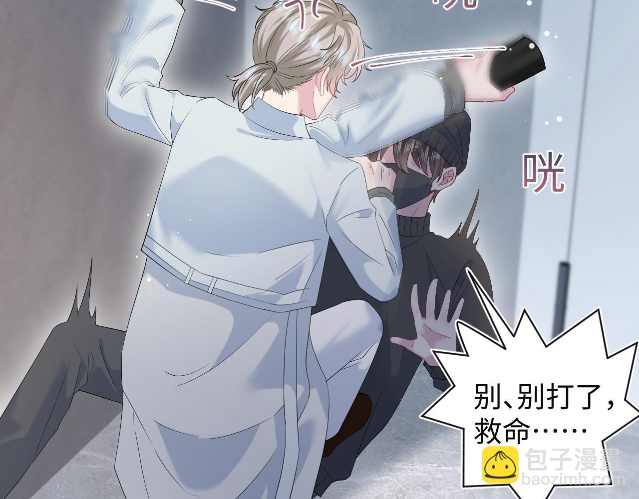 285 是敌还是友(1/3)-第326话