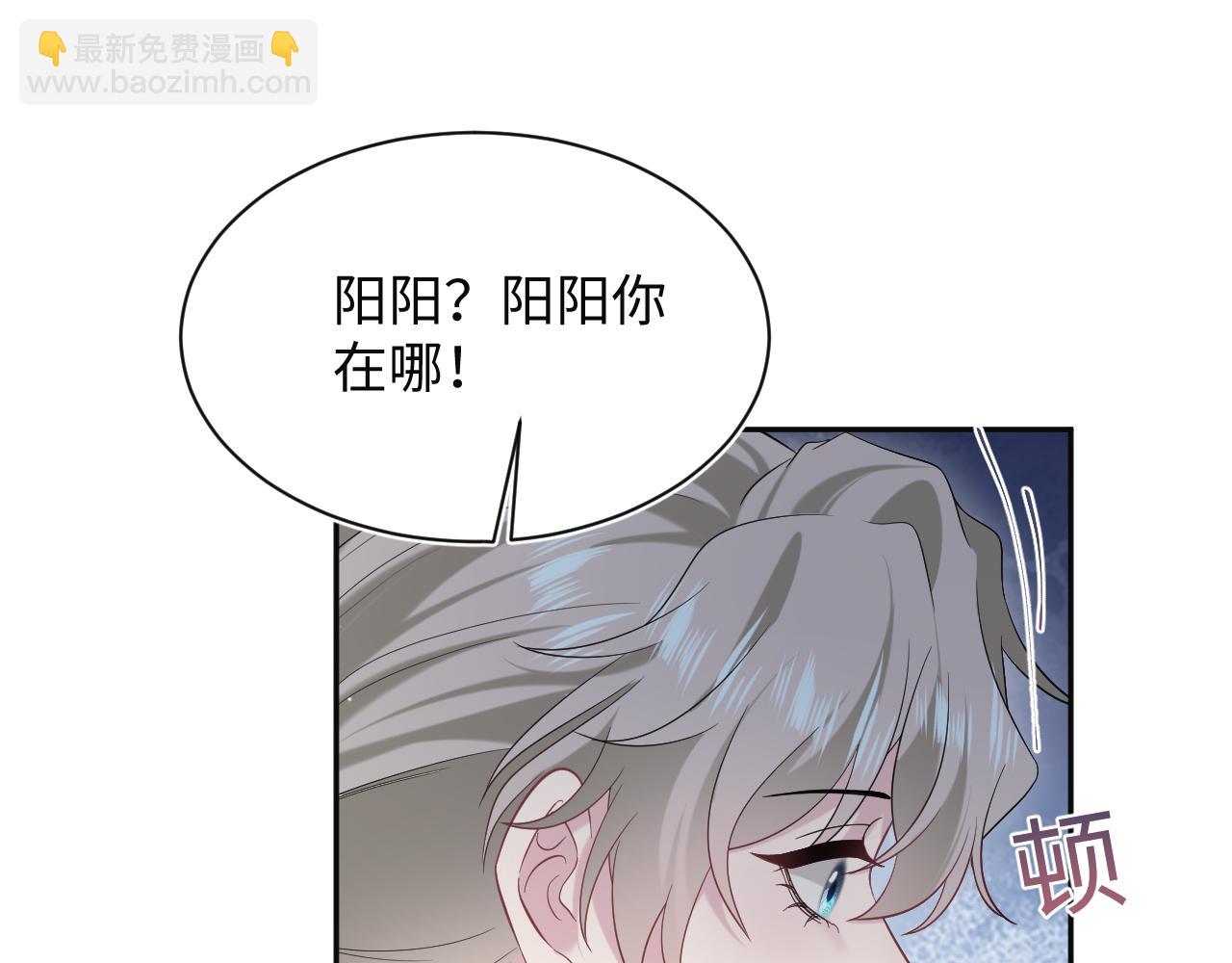 285 是敌还是友(1/3)-第326话