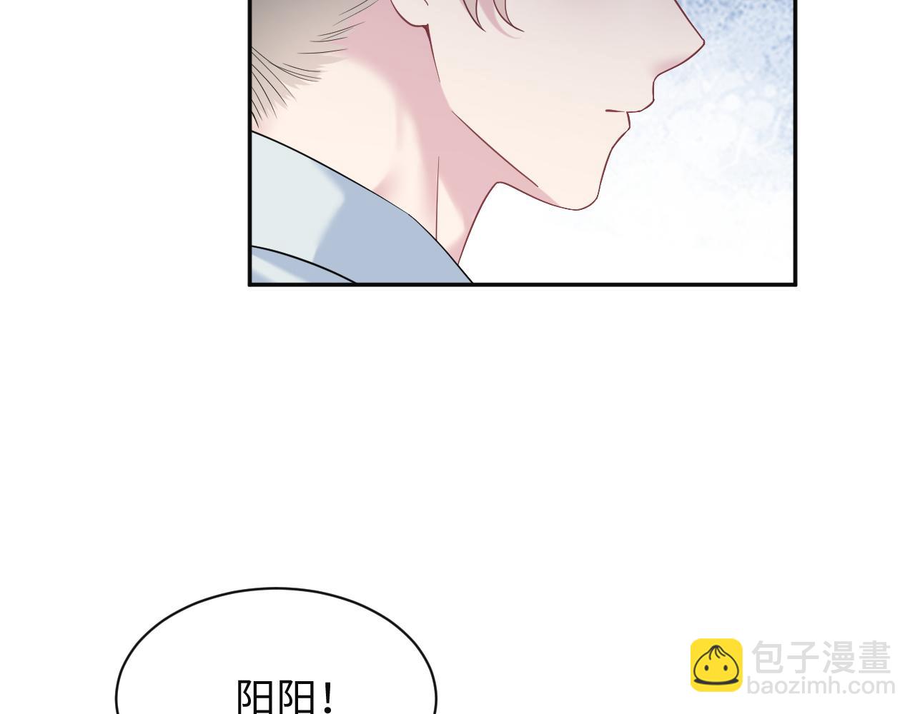 285 是敌还是友(1/3)-第326话
