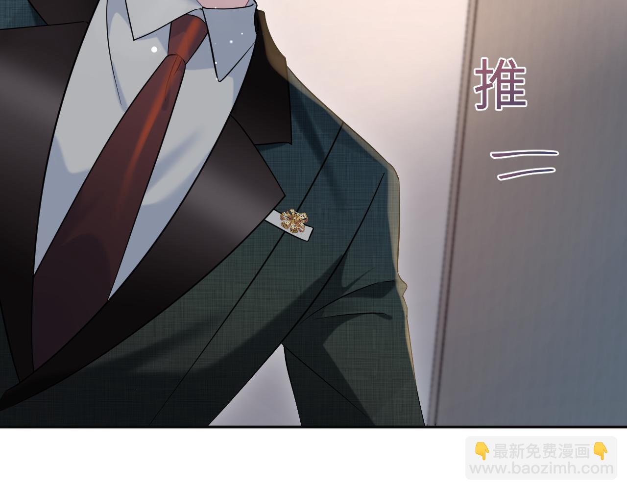 285 是敌还是友(1/3)-第326话