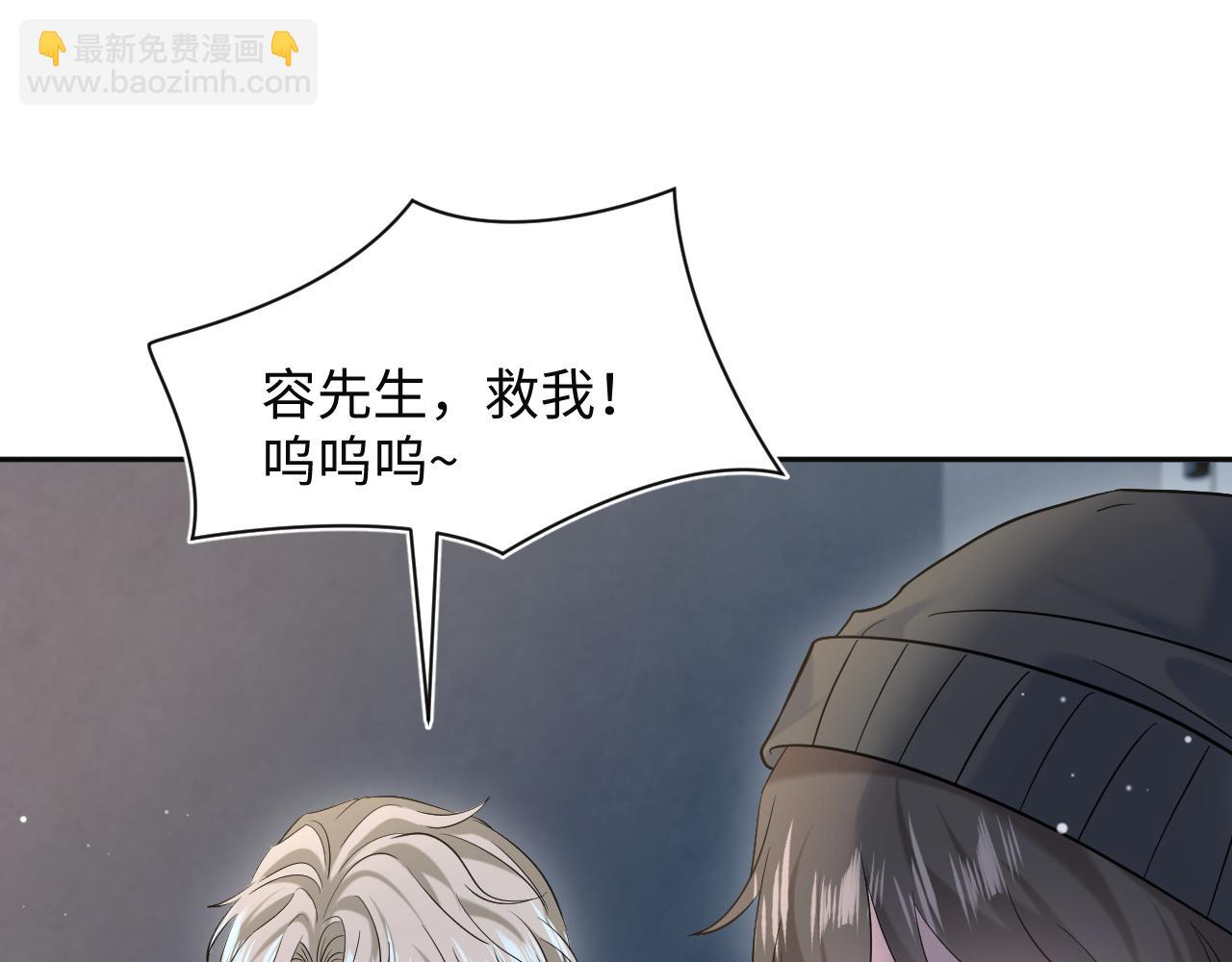 285 是敌还是友(1/3)-第326话