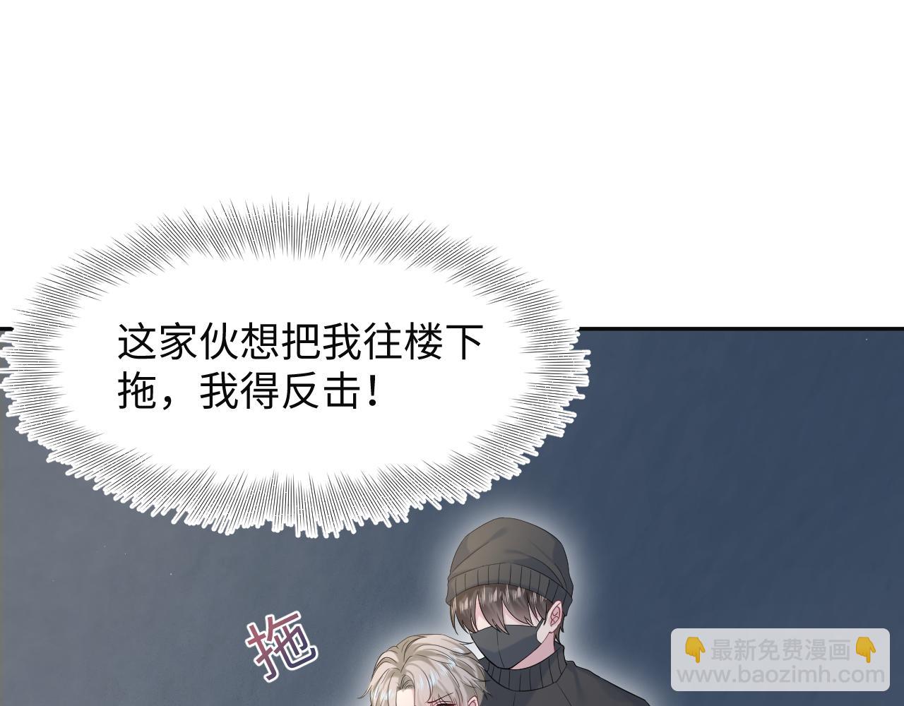 285 是敌还是友(1/3)-第326话
