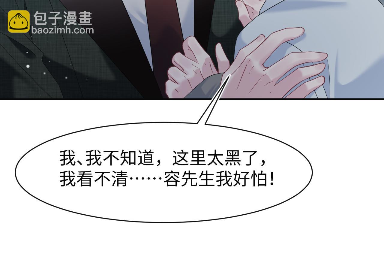 285 是敌还是友(1/3)-第326话