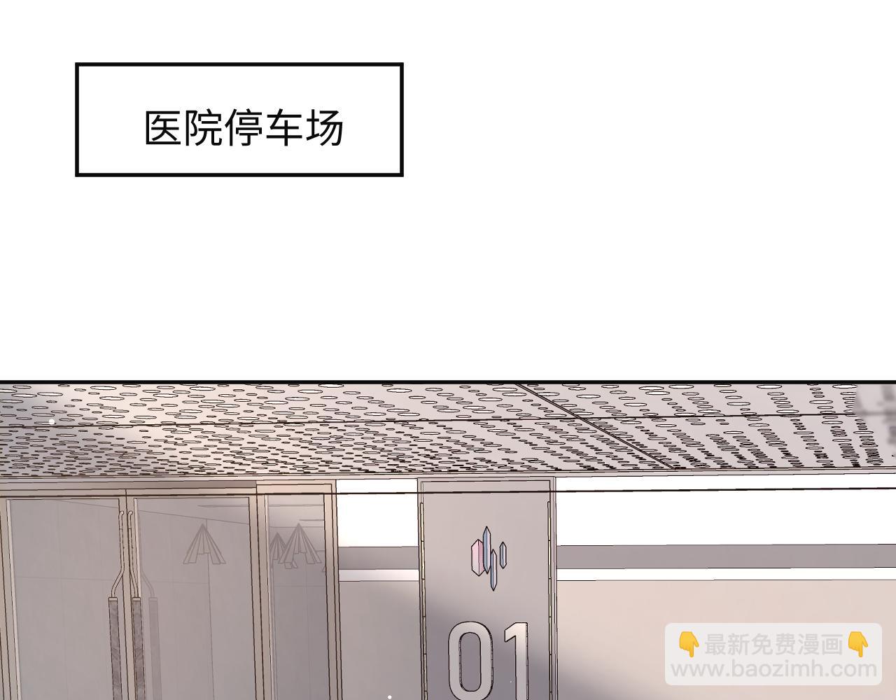 285 是敌还是友(1/3)-第326话