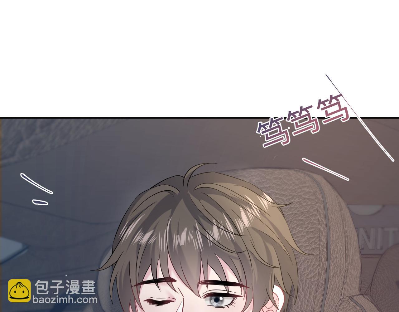 285 是敌还是友(1/3)-第326话