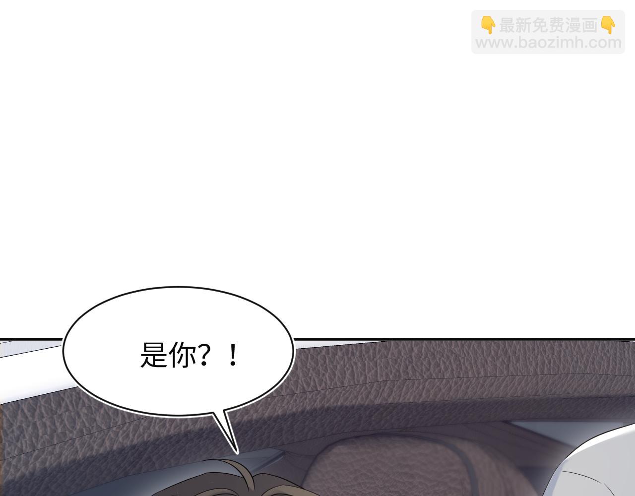 285 是敌还是友(1/3)-第326话