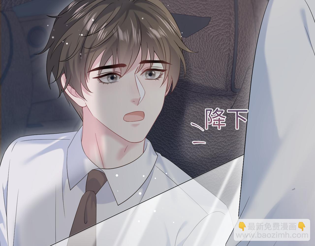 285 是敌还是友(1/3)-第326话