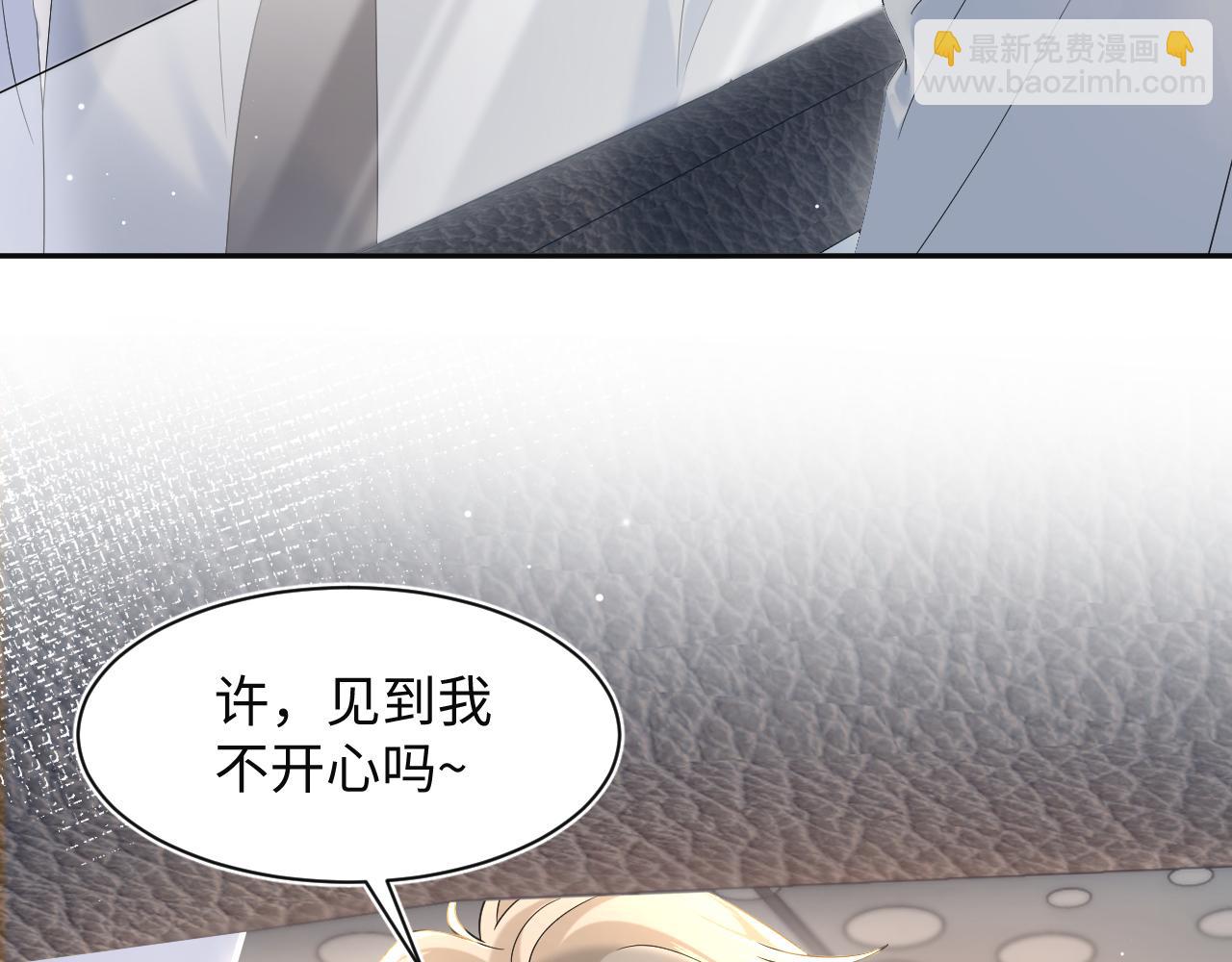 285 是敌还是友(1/3)-第326话