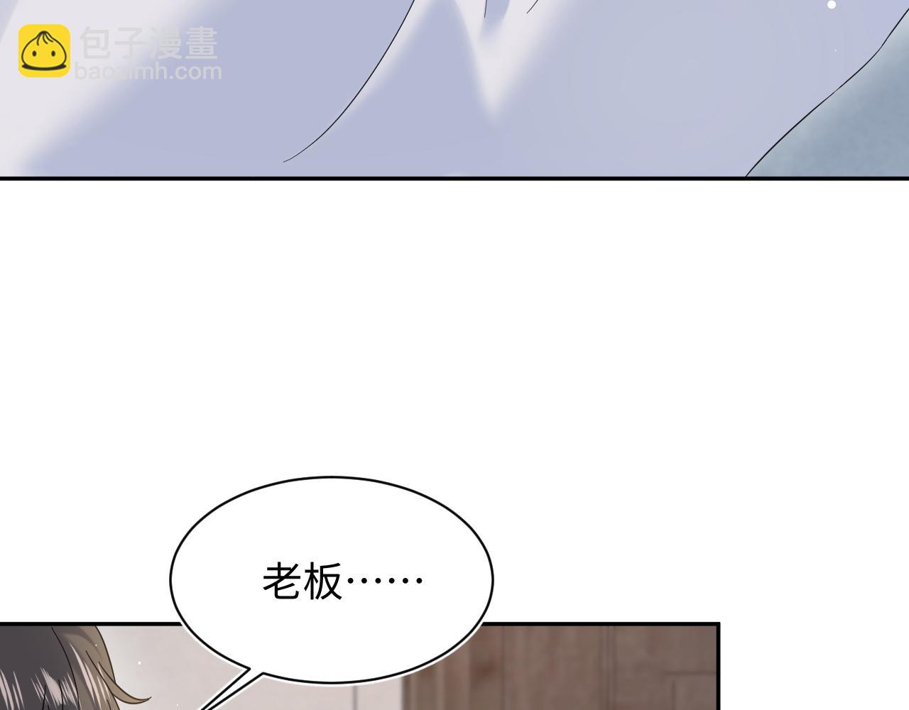 285 是敌还是友(1/3)-第326话