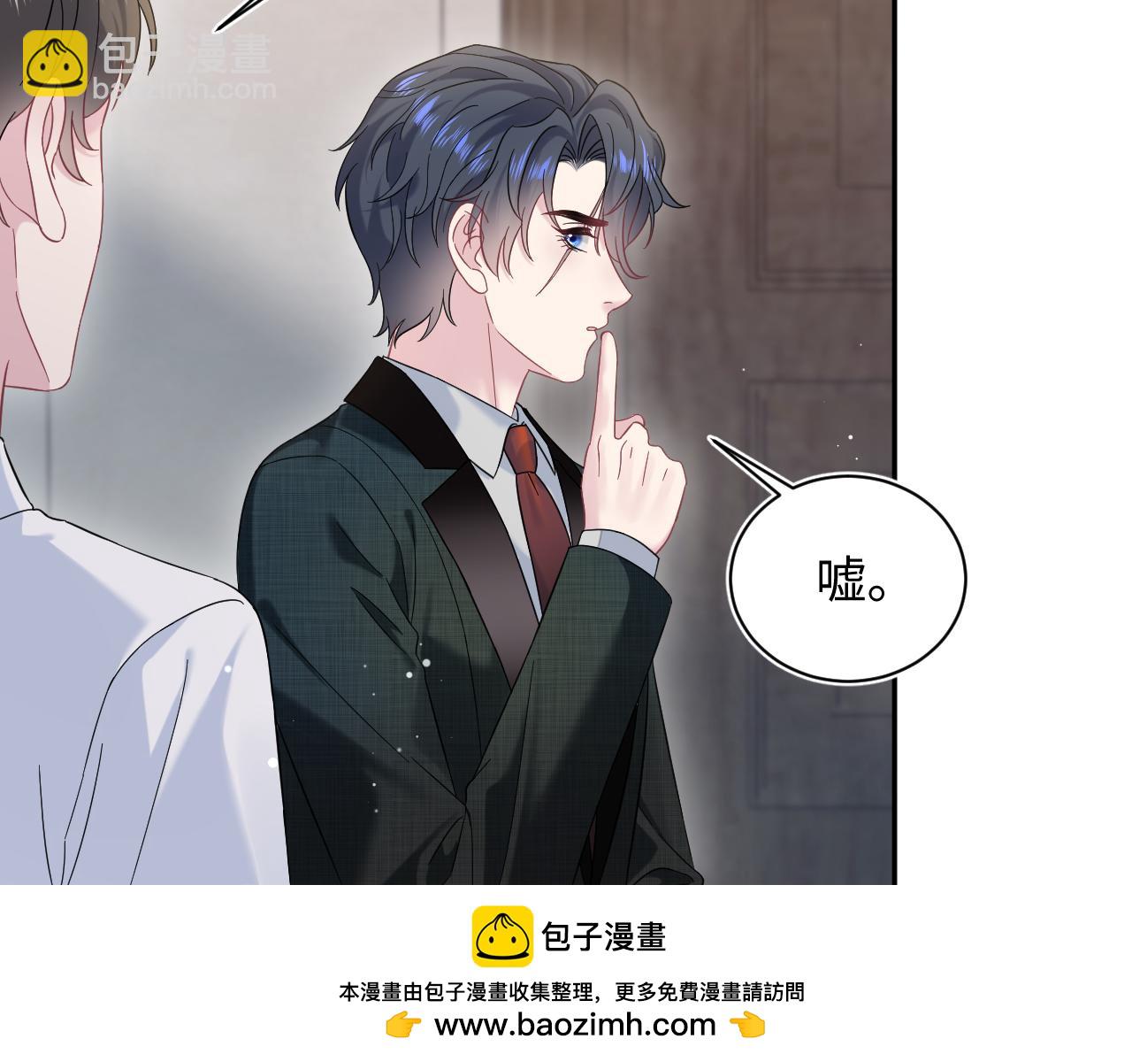 285 是敌还是友(1/3)-第326话