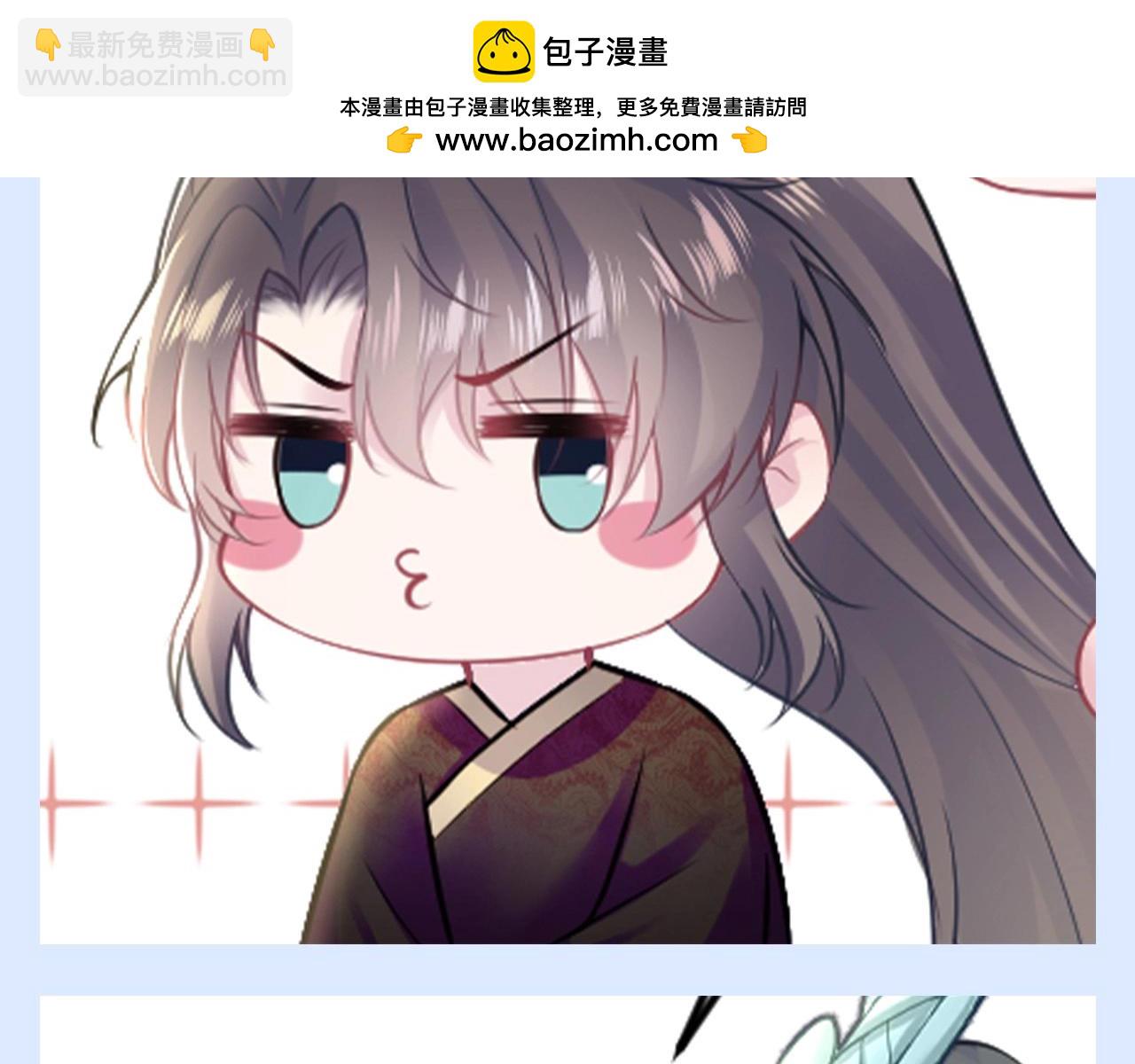 第40期 特别企划：情侣头像大放送！-第328话