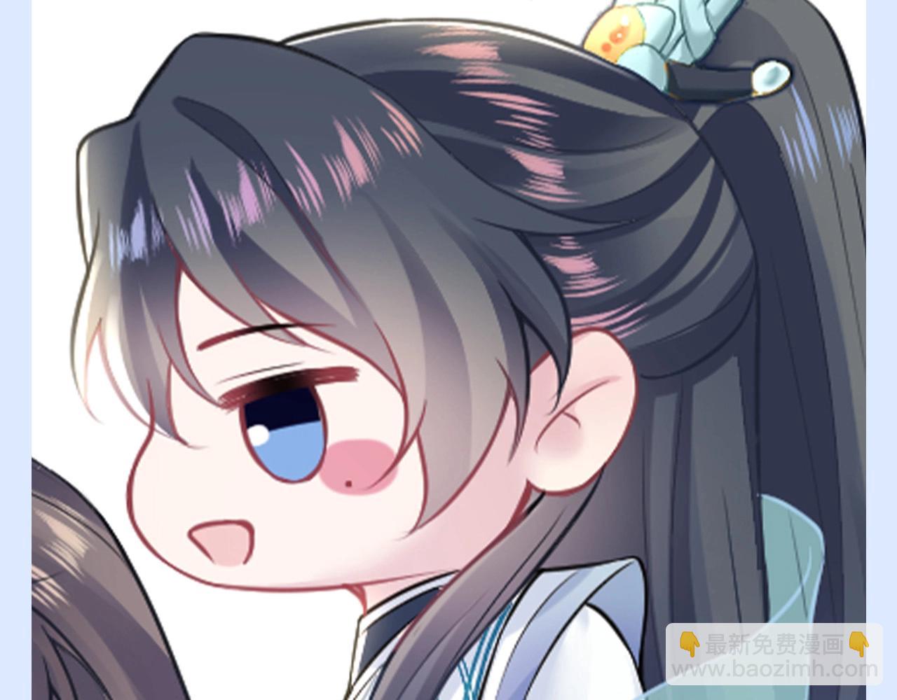 第40期 特别企划：情侣头像大放送！-第328话