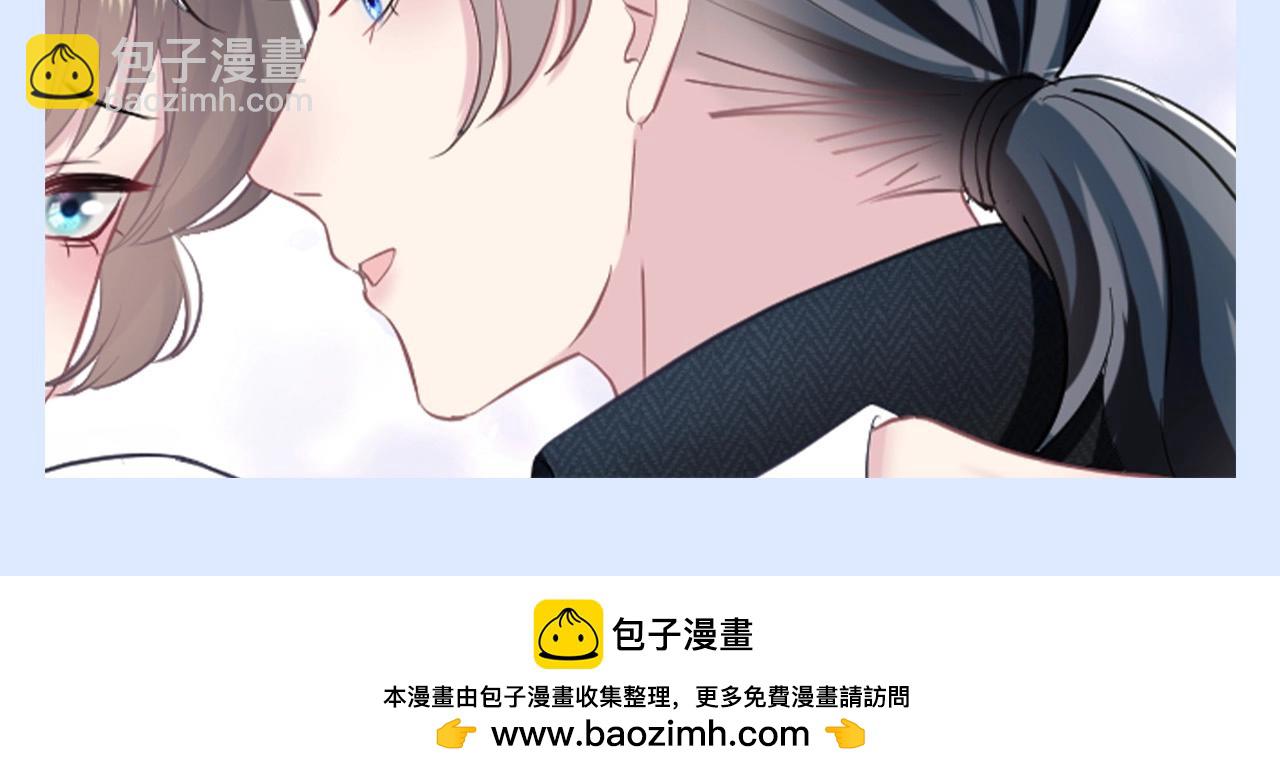 第40期 特别企划：情侣头像大放送！-第328话