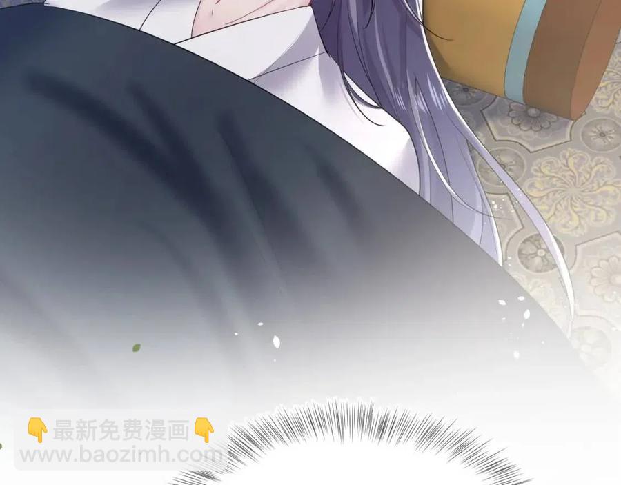 第32话  被伤害了求心疼~(1/3)-第34话